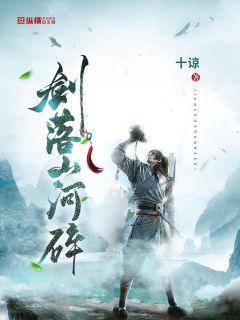 冰淇淋的诱惑