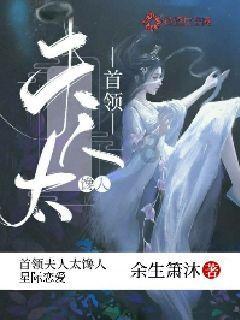 史上最贱小游戏之电动
